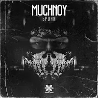 Muchnoy
